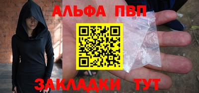 скорость Краснодар
