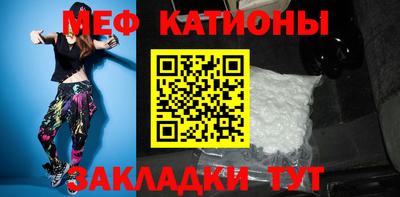 jwh Краснокаменск