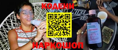 скорость Краснодар
