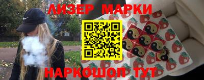 скорость Краснодар