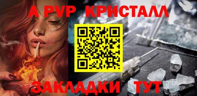 скорость Краснодар