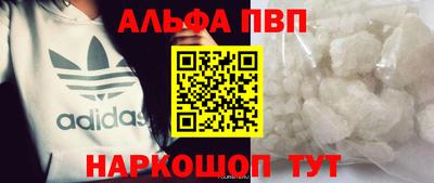 jwh Краснокаменск