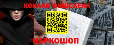 скорость Краснодар