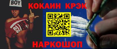 jwh Краснокаменск