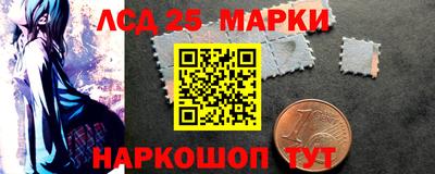 jwh Краснокаменск