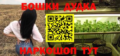 скорость Краснодар