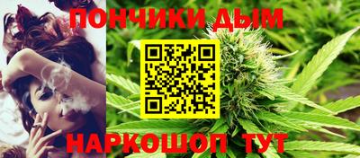 скорость Краснодар