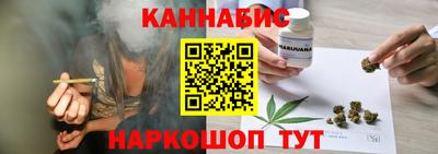 jwh Краснокаменск