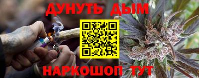 скорость Краснодар