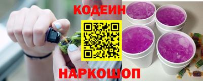jwh Краснокаменск