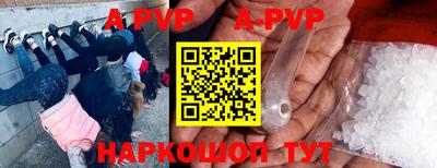дурь Краснознаменск