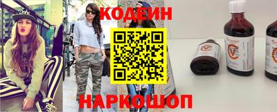 дурь Краснознаменск