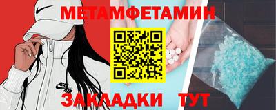 jwh Краснокаменск