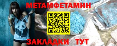 дурь Краснознаменск