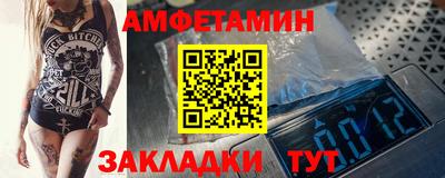 скорость Краснодар