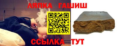 дурь Краснознаменск