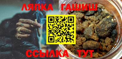 скорость Краснодар