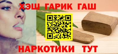 скорость Краснодар