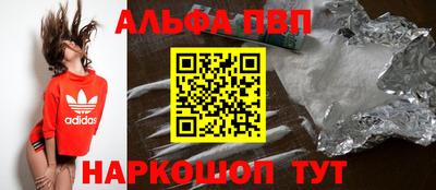 скорость Краснодар