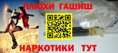 скорость Краснодар