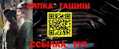 jwh Краснокаменск