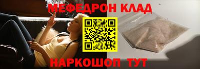 скорость Краснодар