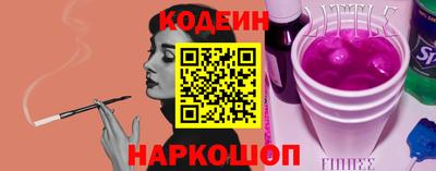 скорость Краснодар