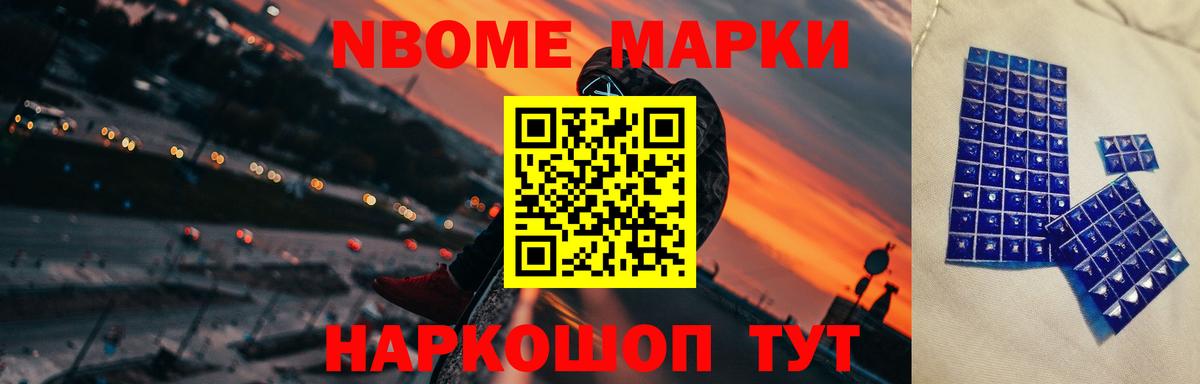 Пермь  Лсд 25 экстази  Вход с VPN  LSD-25 экстази ecstasy  ЛСД экстази кислота 
